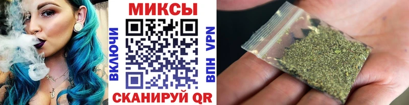 БУТИРАТ оксибутират  Симферополь 