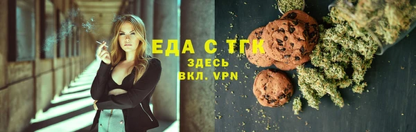 МДМА Алзамай