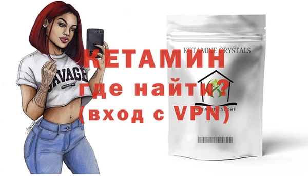 Альфа ПВП Алексин
