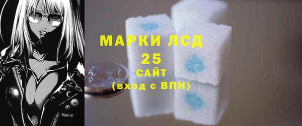 МДМА Алзамай