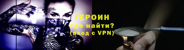 скорость mdpv Абдулино