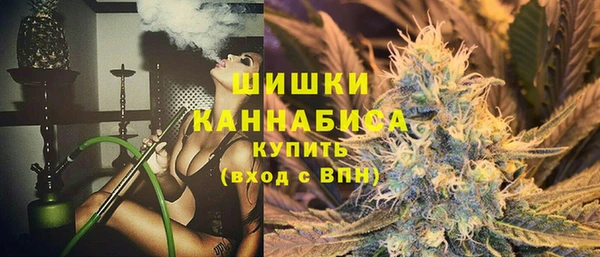 кристаллы Надым