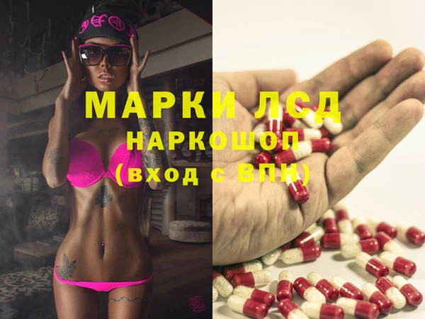 наркотики Алексеевка