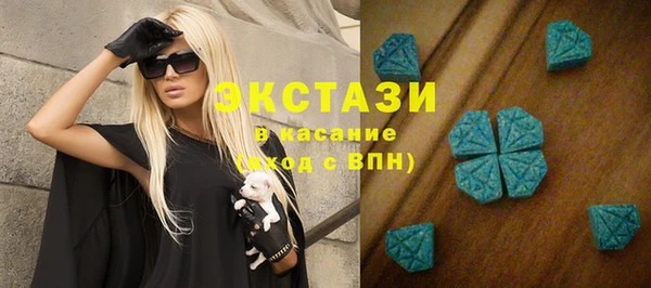 МДМА Алзамай