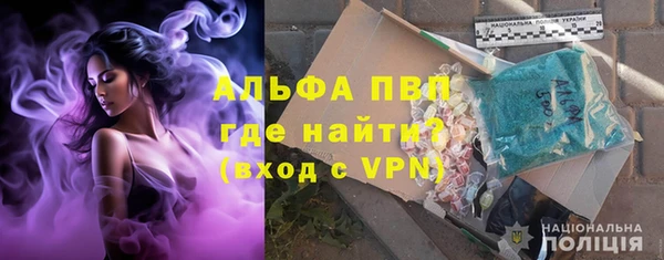 каннабис Наволоки