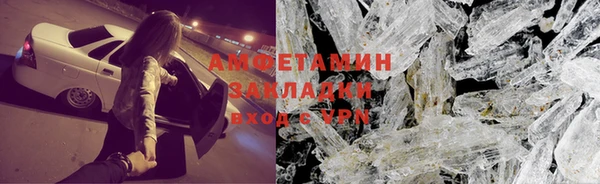 наркотики Алексеевка