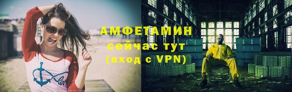 МДМА Алзамай