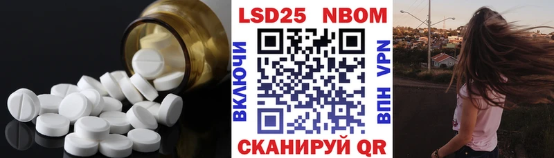 Лсд 25 экстази ecstasy  omg маркетплейс  Симферополь 