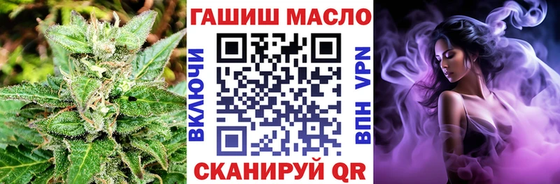 KRAKEN ТОР  Симферополь  Дистиллят ТГК концентрат  закладки 